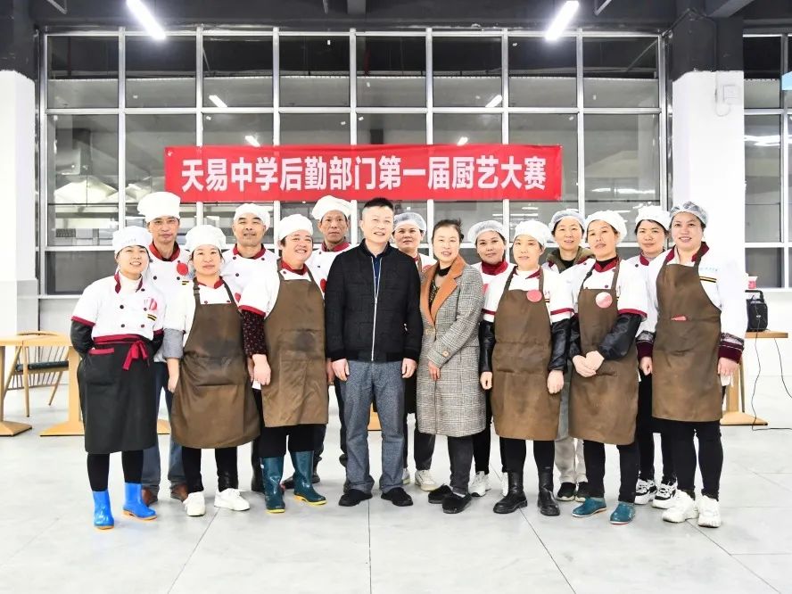 天易中学初中招生简章,天易高级中学在哪里