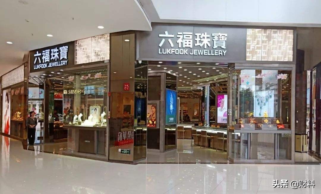 周大福周生生周六福,周大福周六福周生生谁才是正宗的