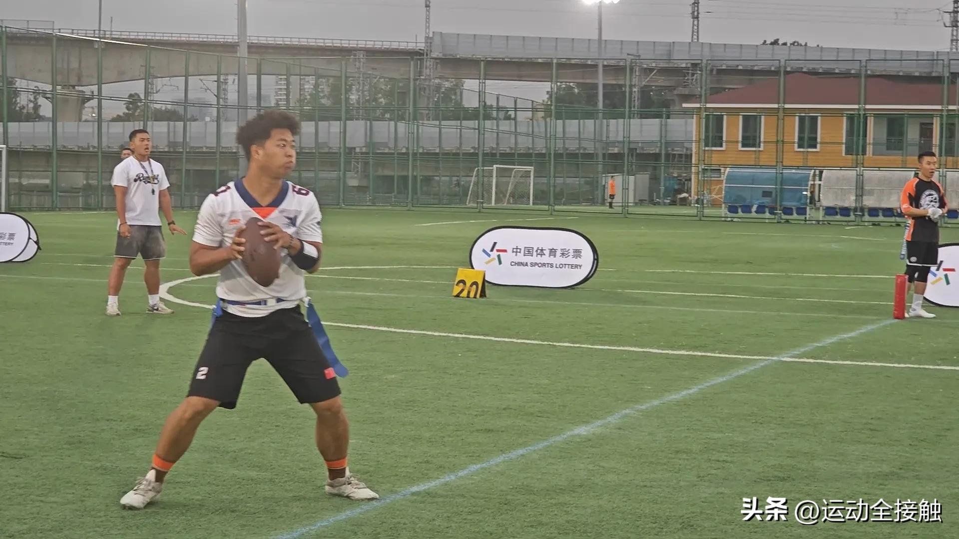 成都腰旗橄榄球冬季联赛,广州首届腰旗橄榄球嘉年华