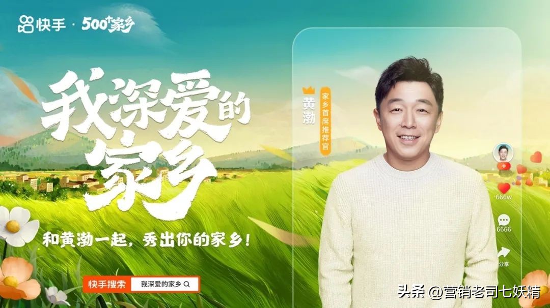 2022十大经典营销成功案例,2019年十大营销案例独家盘点