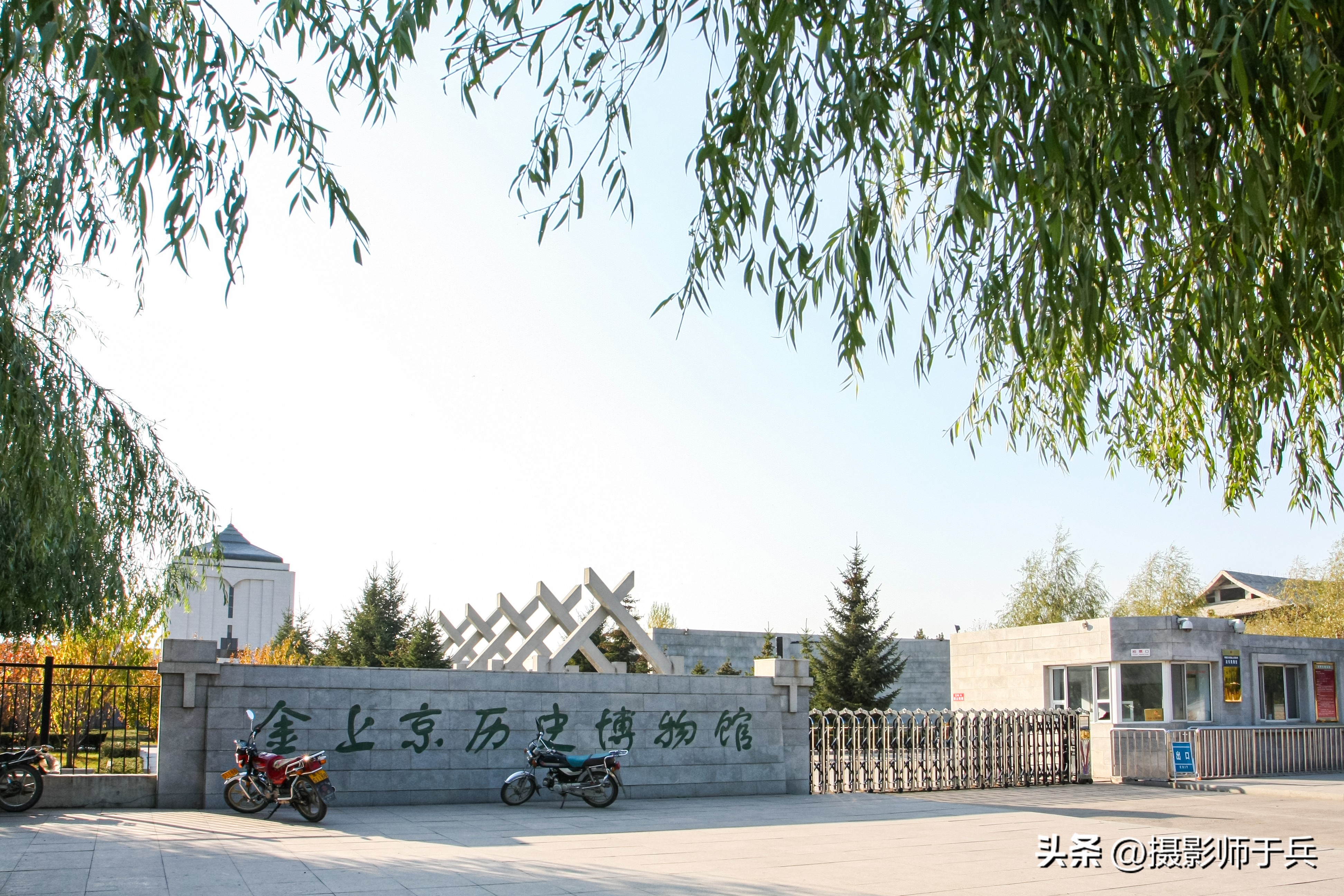 中东铁路老火车站图片,中东铁路百年老站视频