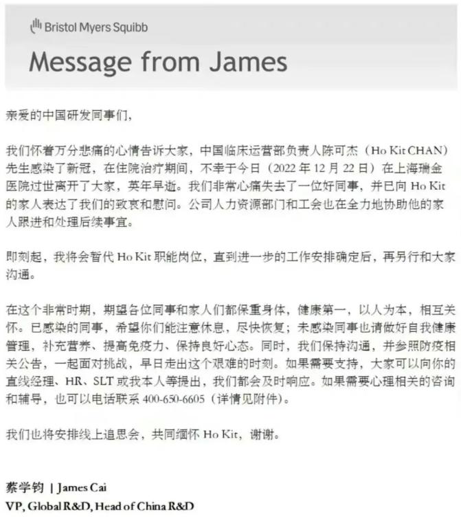 辉瑞有特效药吗,辉瑞特效药到底靠谱吗