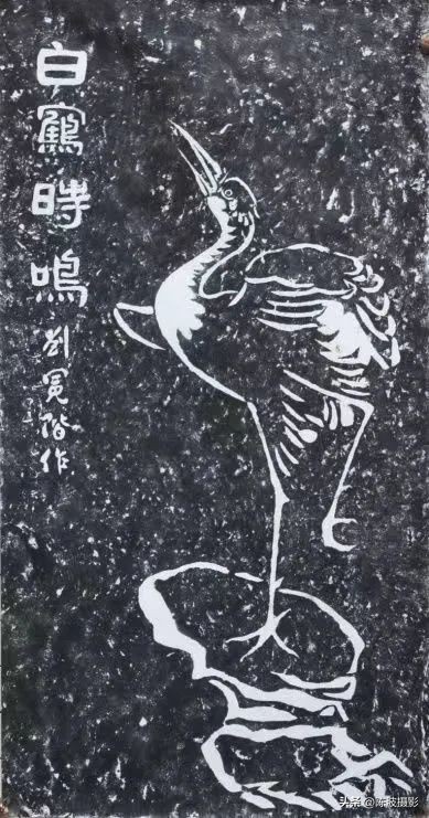 白鹤梁故事背景,宜昌往事