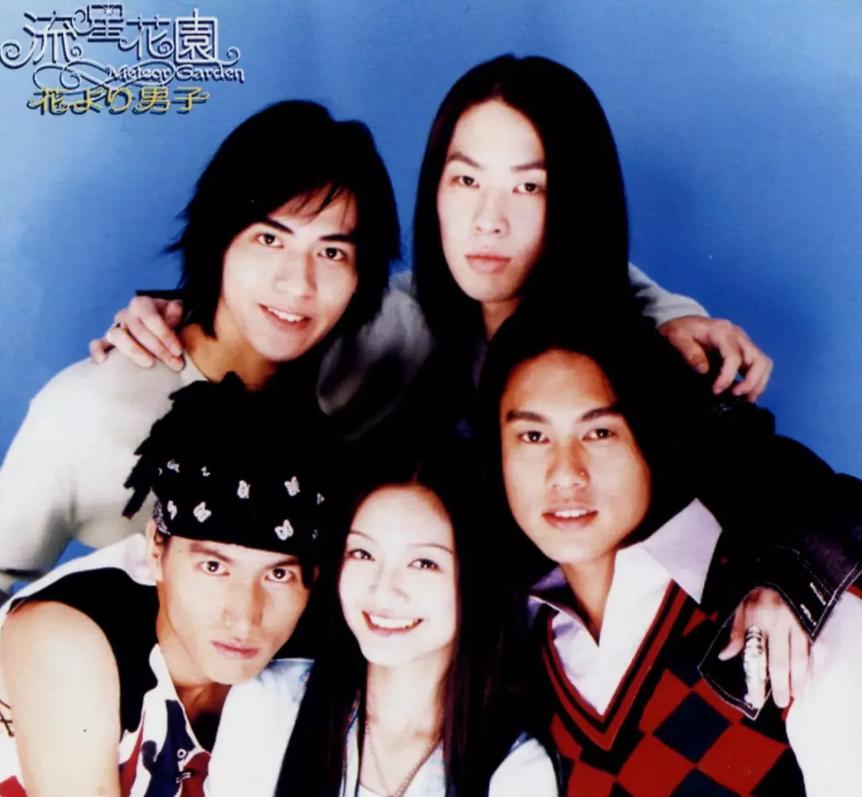 包青天太子传奇,包青天ip