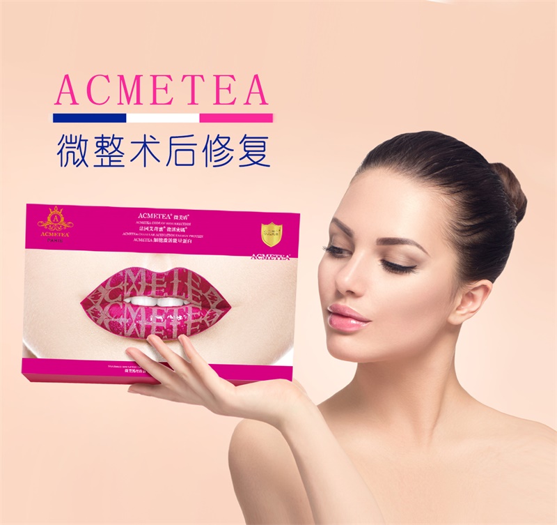 提眉恢复知识,提眉以后多久可以二次提眉修复