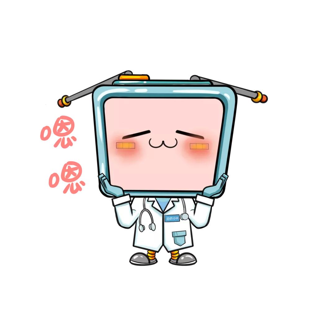 盆底肌修复仪使用操作视频,盆底肌修复仪器品牌哪个好