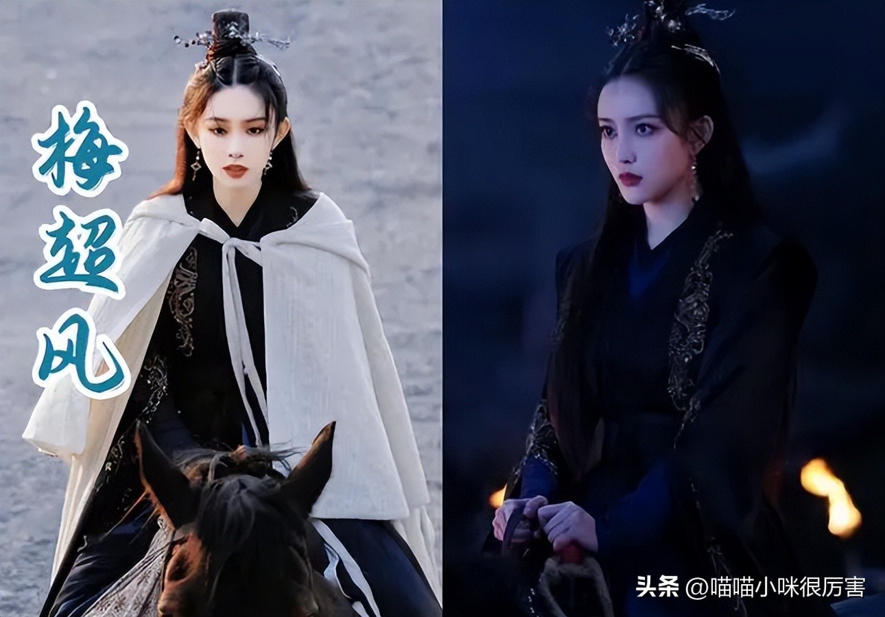 83版的射雕英雄传梅超风欧阳锋,欧阳锋vs郭靖射雕英雄传83版