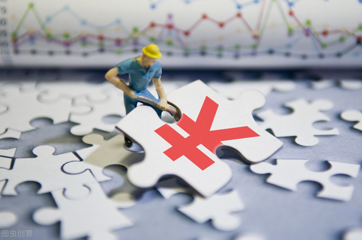 房款贷15年怎么样提前还最省利息,最新银行一百万房抵贷十年期利率