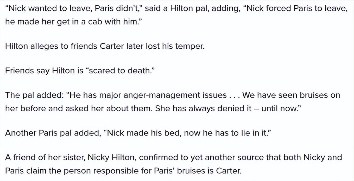 美国性侵案男明星,美国涉嫌性侵男明星