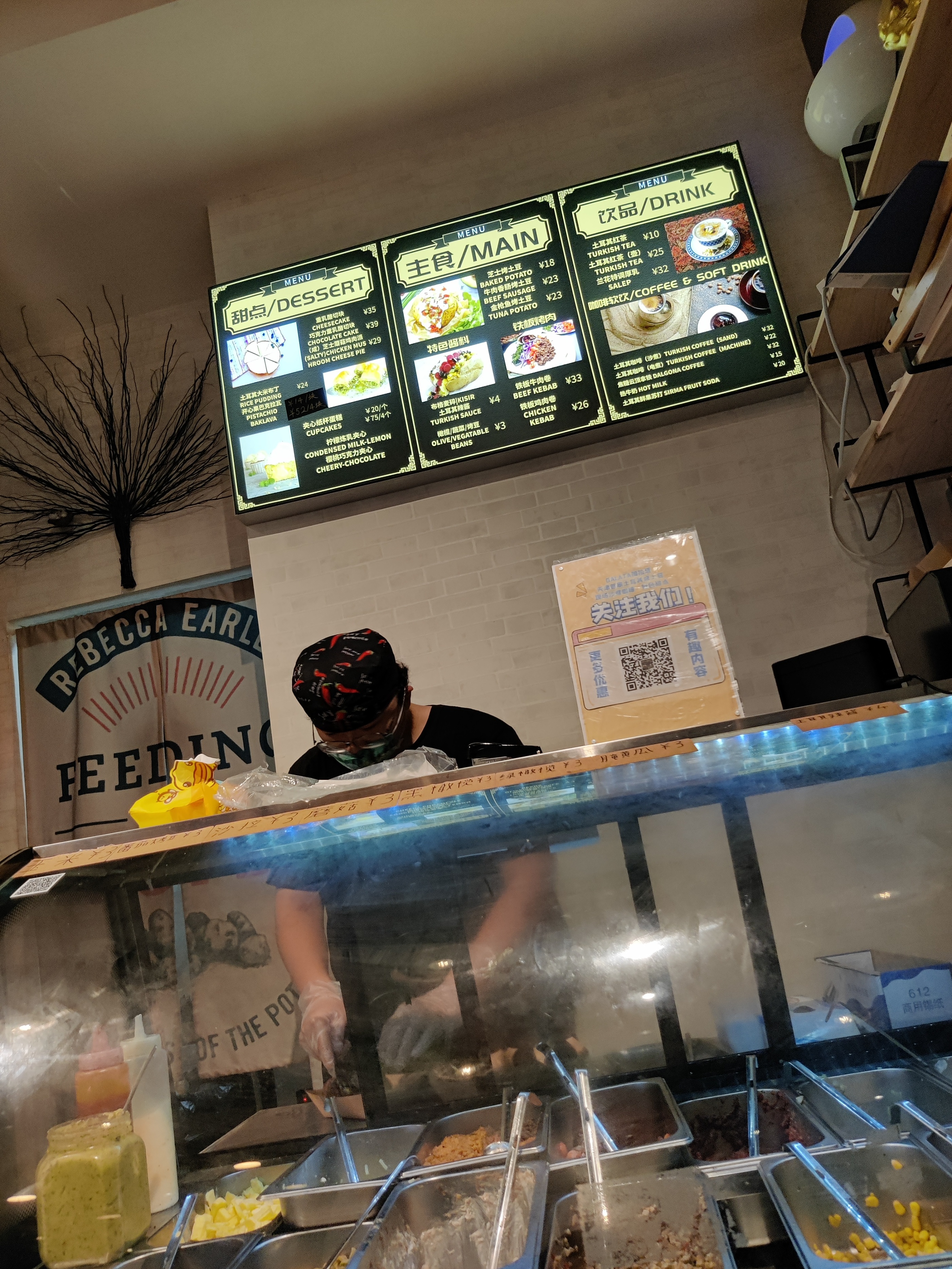 鍔犳媺濉斿湡鑰冲叾灏忓帹,鍔犳媺濉斿湡鑰冲叾灏忓帹浼樻儬鍥㈣喘