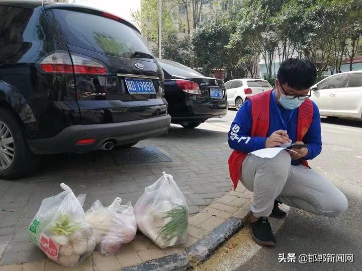 邯郸邯山区物资采购,邯郸邯山区怎么买物资