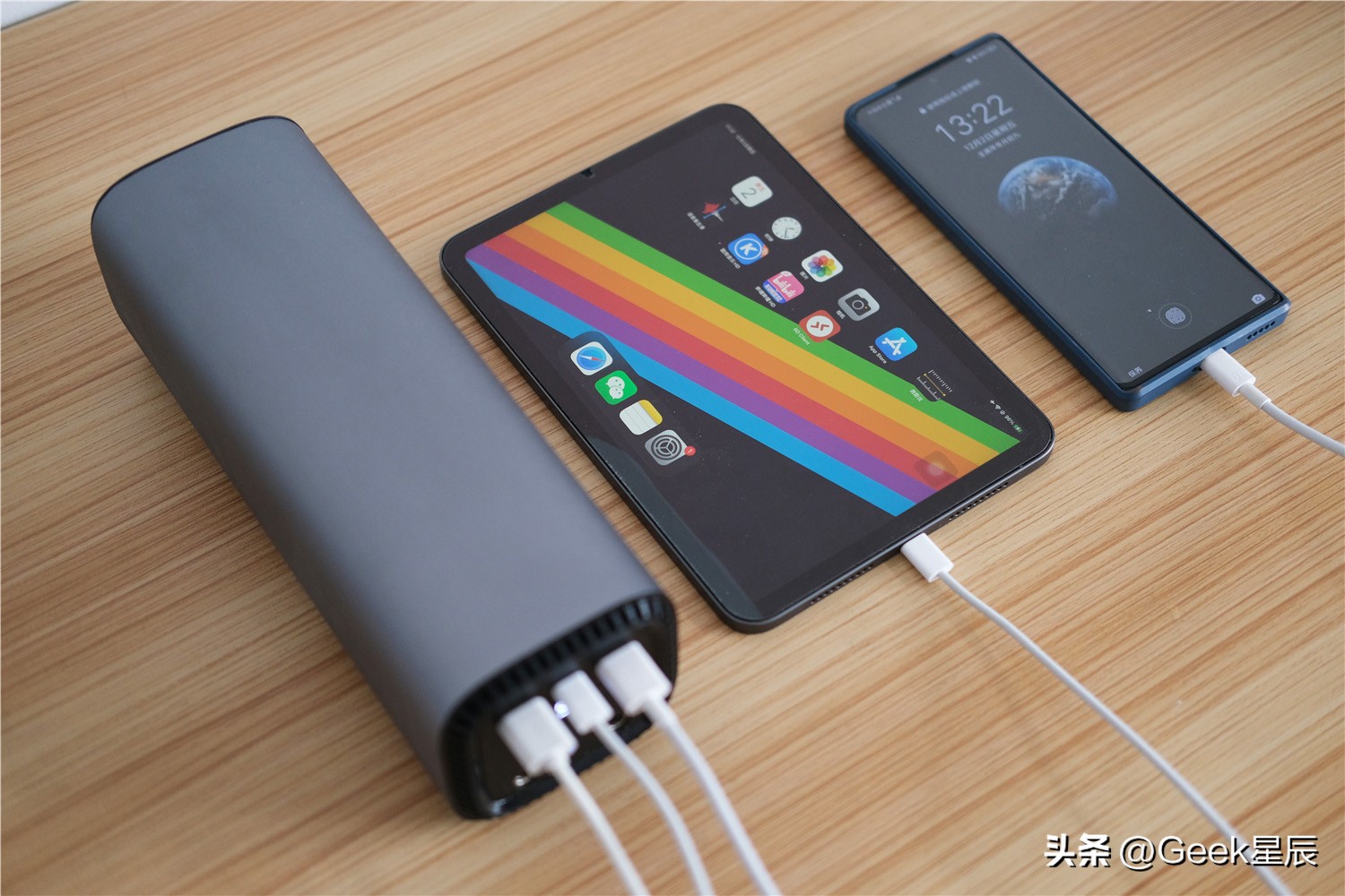 orico200w便携式储能电源,orico储能电源价格