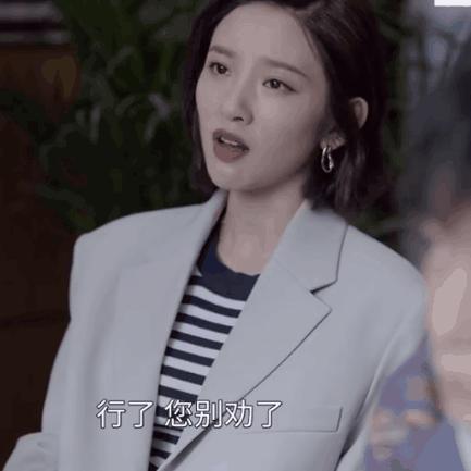 骗婚闪离,闪离的婚姻一般是什么原因