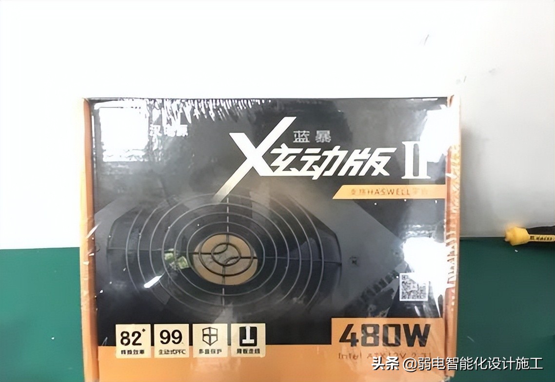 零基础diy电脑组装自学装机教程,组装电脑装机