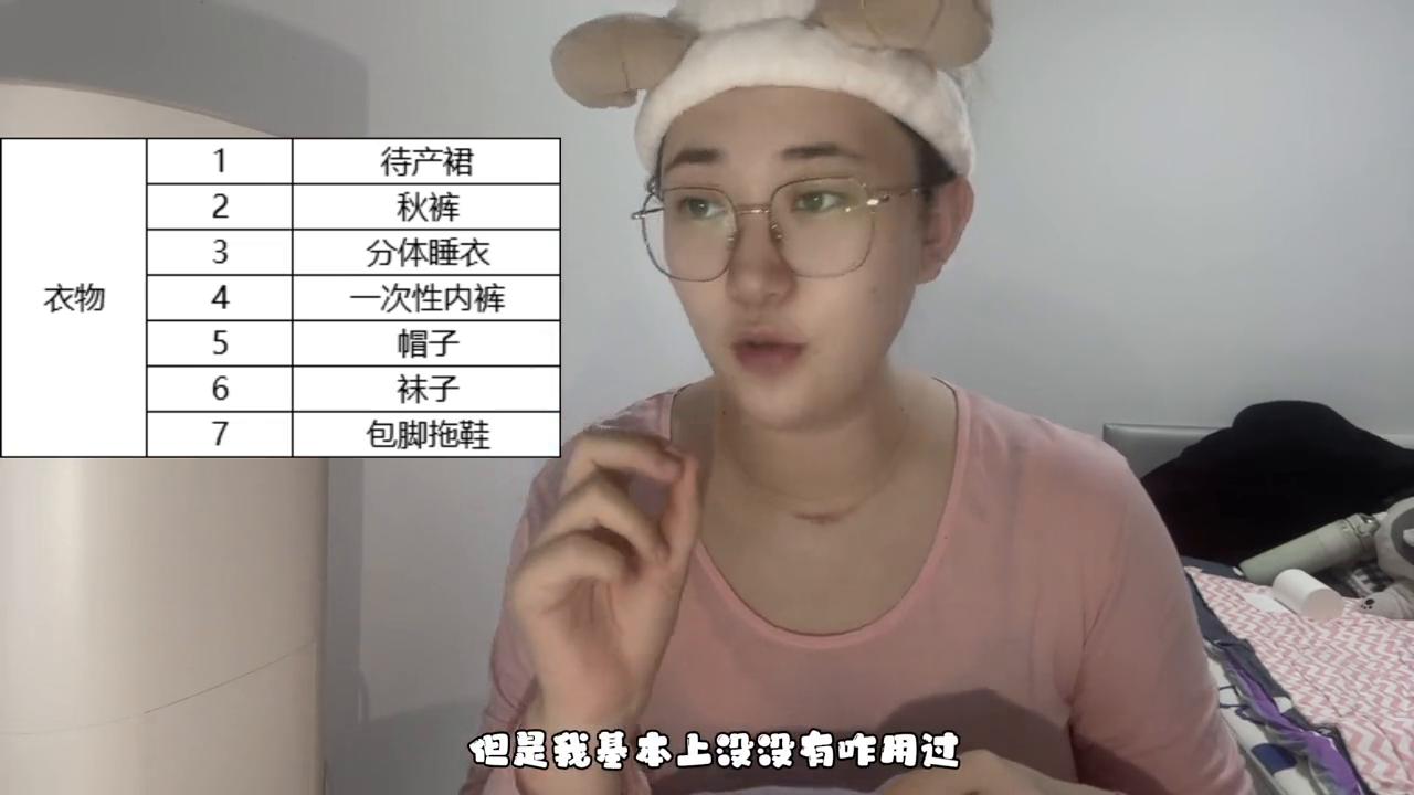 省立顺产待产包,吉大二院亚泰院区剖腹产待产包