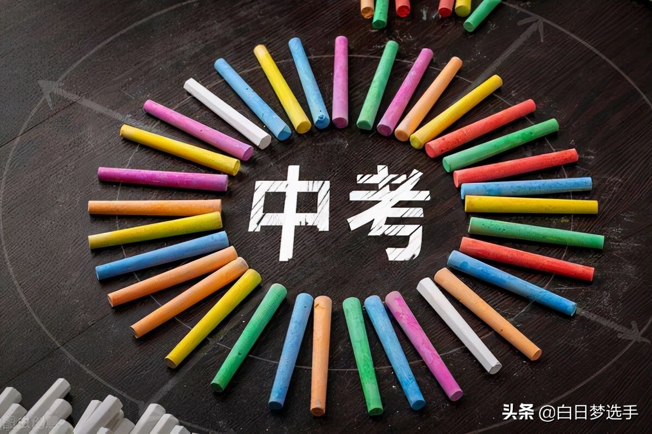 泉州24年普高扩招吗,2024年泉州高中扩招职校怎么办