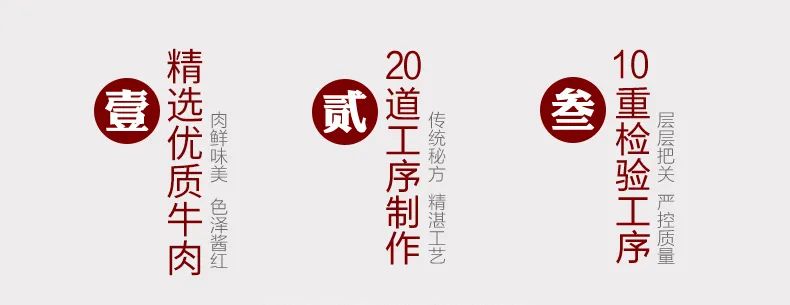 他坚称乌克兰可以“指望我们”