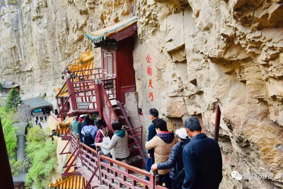 浑源县五岳镇北岳恒山,浑源县北岳恒山庙会有吗