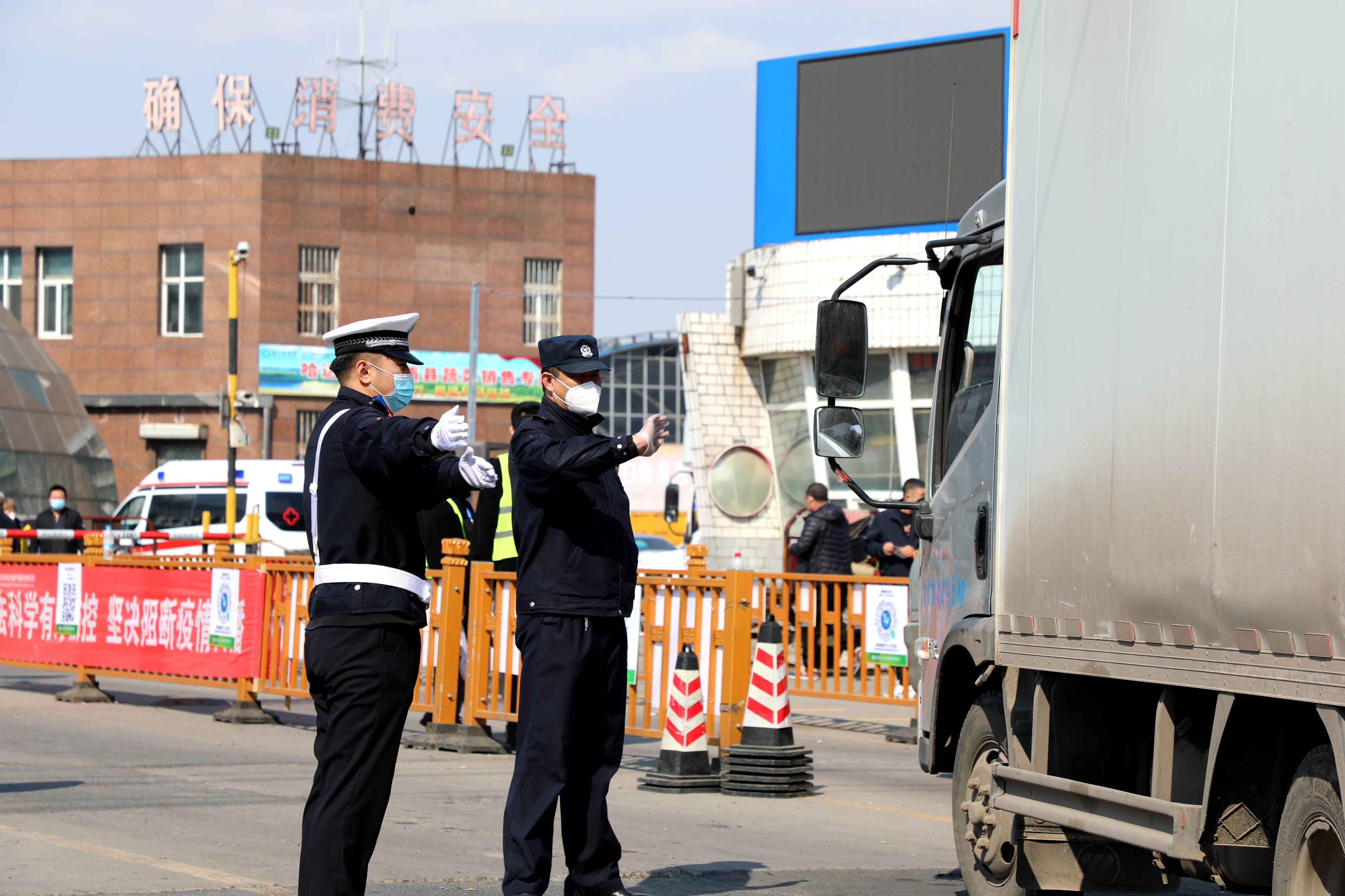哈尔滨市哈达农产品批发市场防疫,哈达农贸市场恢复营业