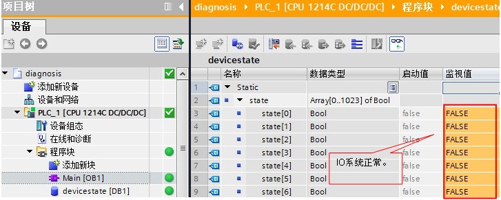 s7-1200组态后怎么恢复,s7-1200如何组态硬件