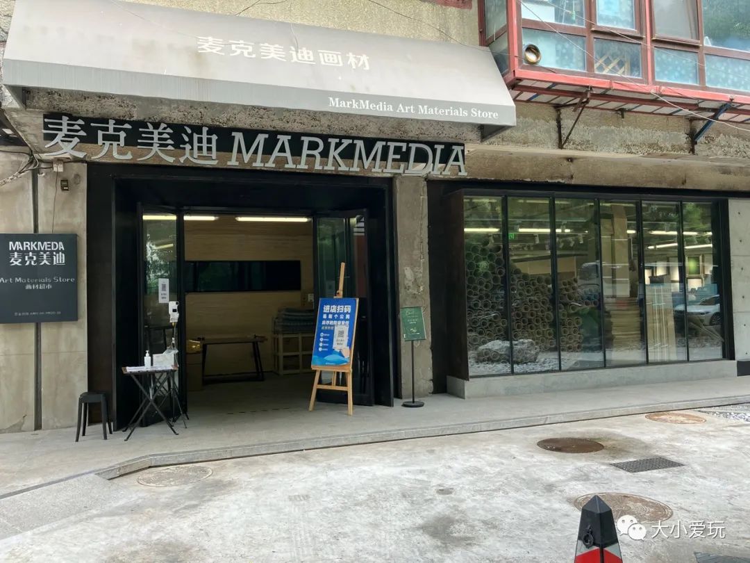 平价又好看的文具店推荐,高颜值平价文具店推荐