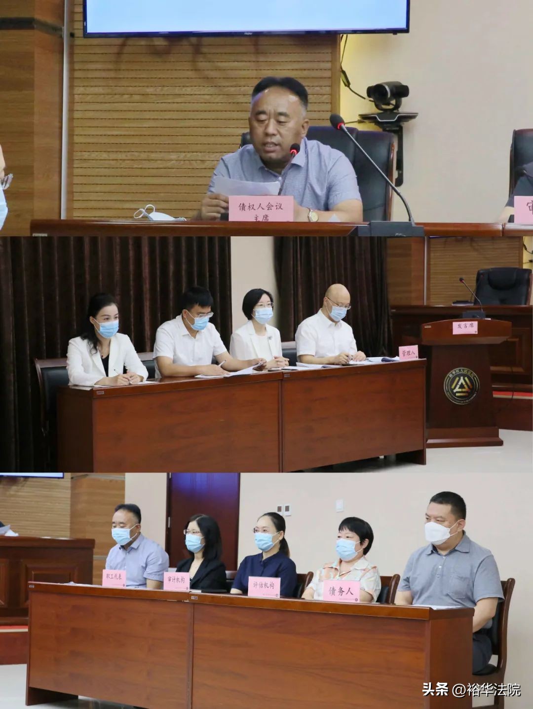 石家庄市优化营商环境工作方案,石家庄优化营商环境通报案例