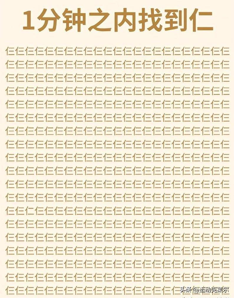 日军侵华兽行,日军当着国军的面杀俘虏