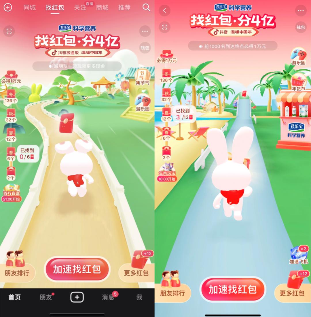 短视频重塑CNY营销的秘密：数字年俗、中国IP与品牌效率