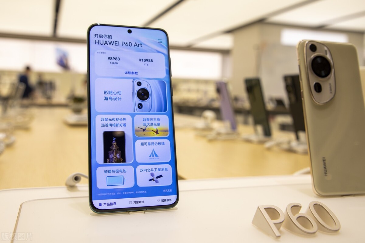 苹果和华为p60拍照效果哪个好,苹果14对比华为p60art拍照真实度