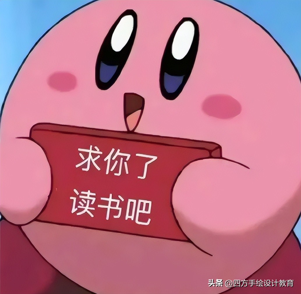 高考985和考研985有什么区别,考研400分与高考600分哪个更难