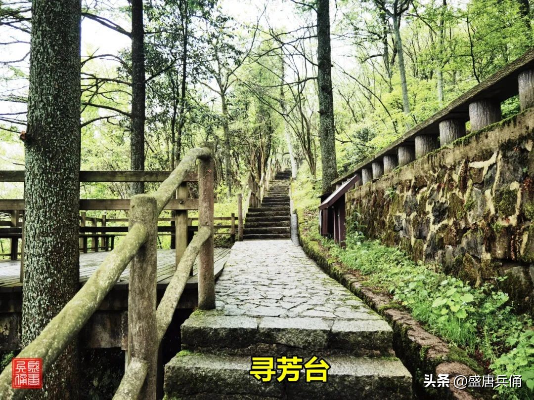 余姚四明山风景好玩吗,余姚十大名山