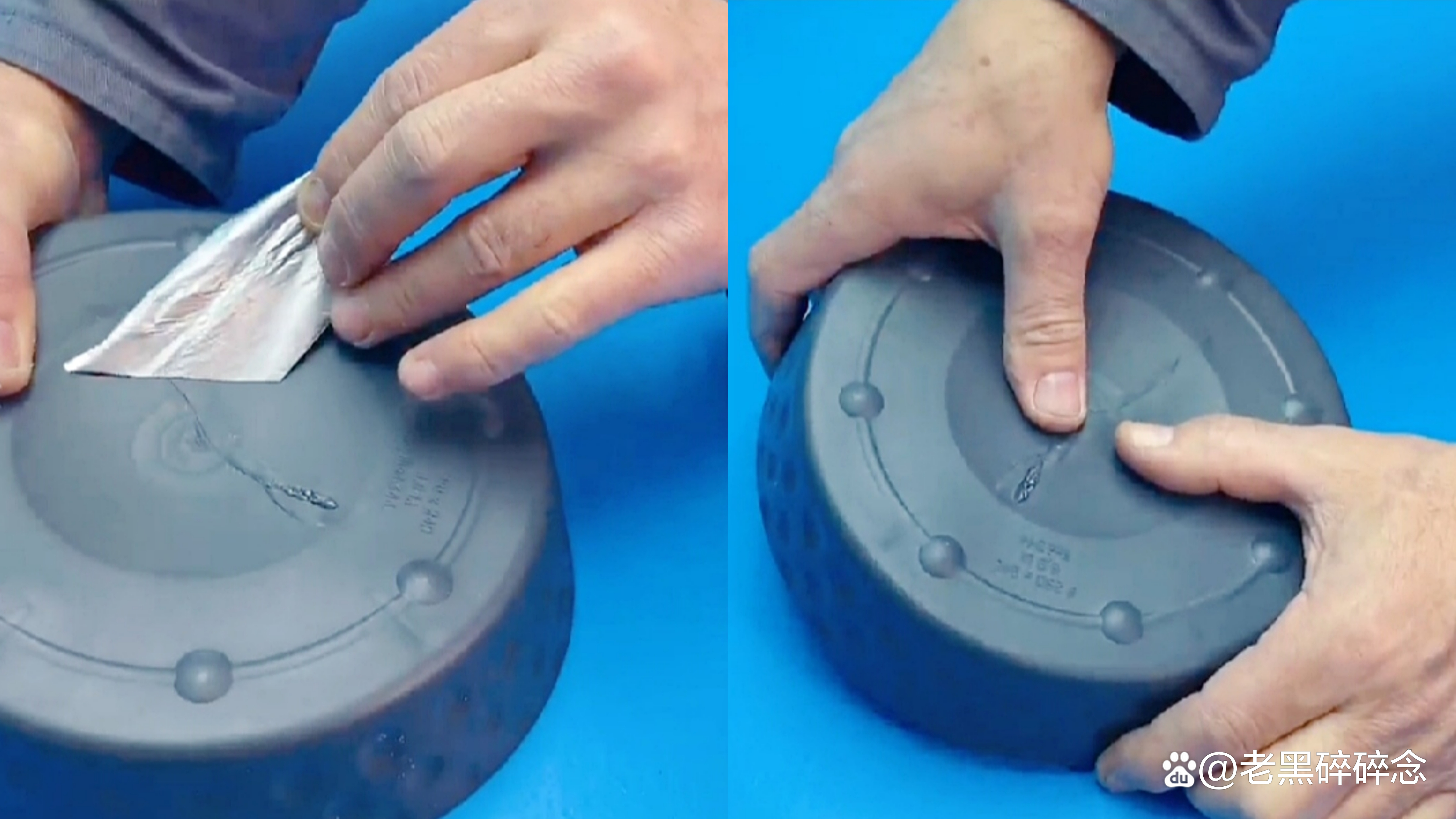 塑料焊接修复工具大全,塑料裂纹修复小妙招