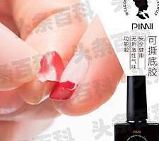 光疗甲是先上光疗胶还是底胶光疗甲的步骤操作方法