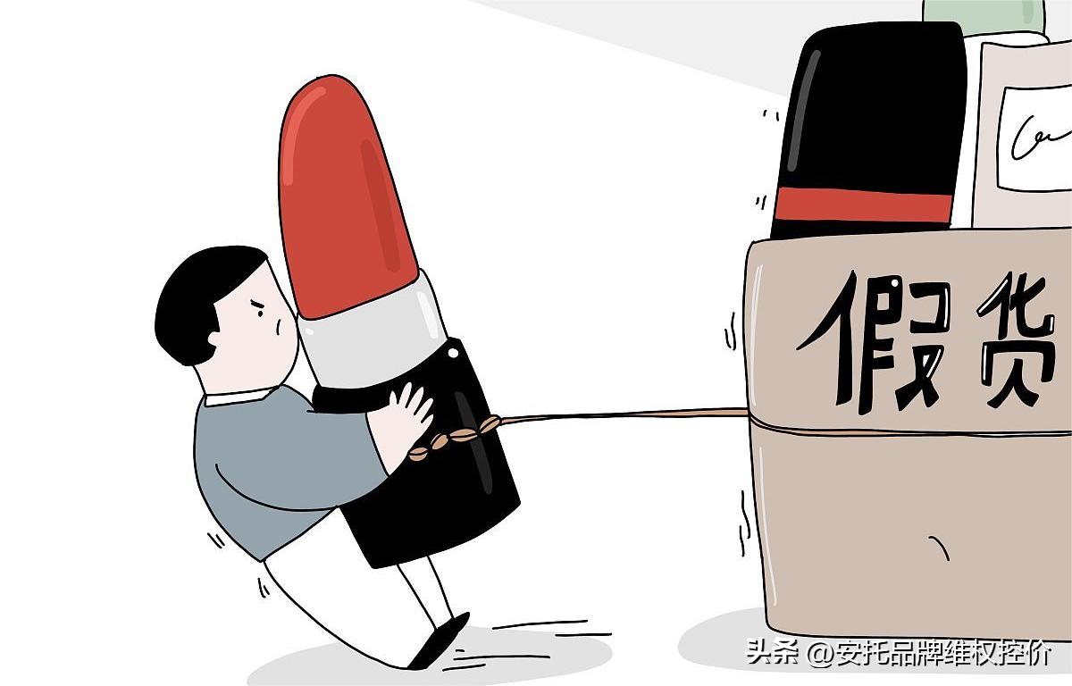 淘宝控价、拼多多控价怎么做？一篇文章帮您捋清思路