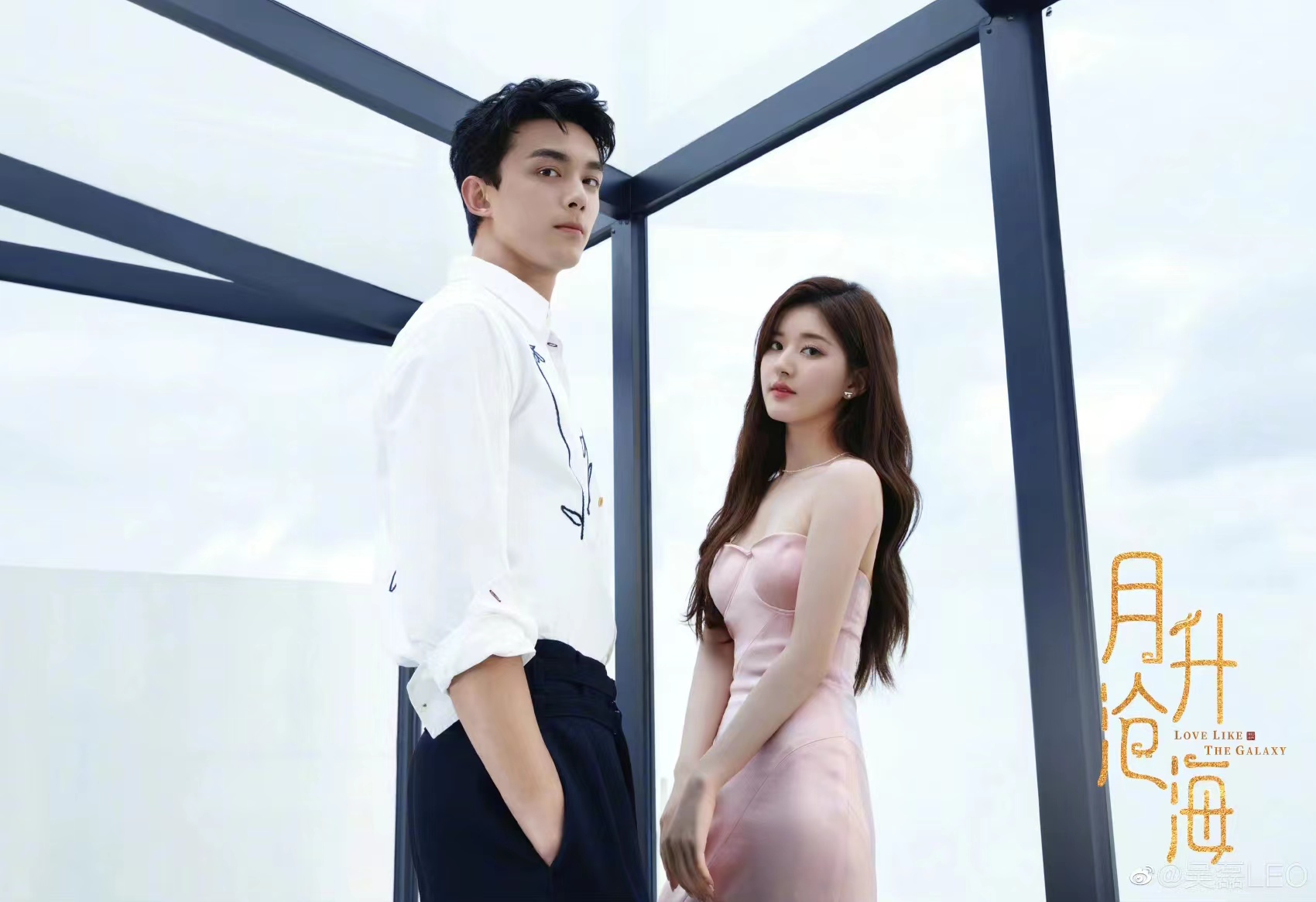 赵露思工作室辟谣恋情,赵露思工作室辟谣豆瓣讨论