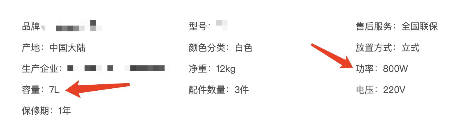 用了二十几台厨师机，总结了这篇你会收藏的厨师机选购攻略（下）