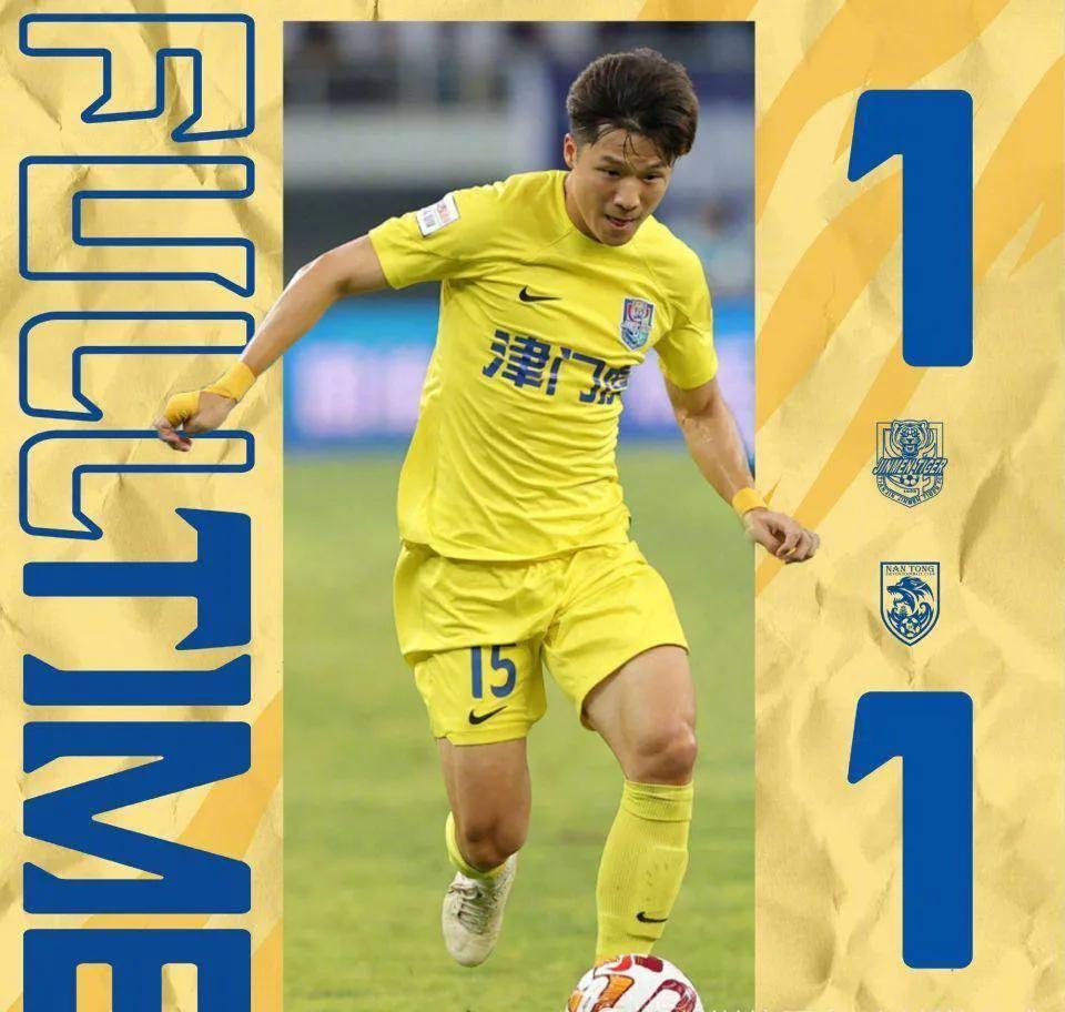 于根伟职教天津队,于根伟为天津泰达出场数