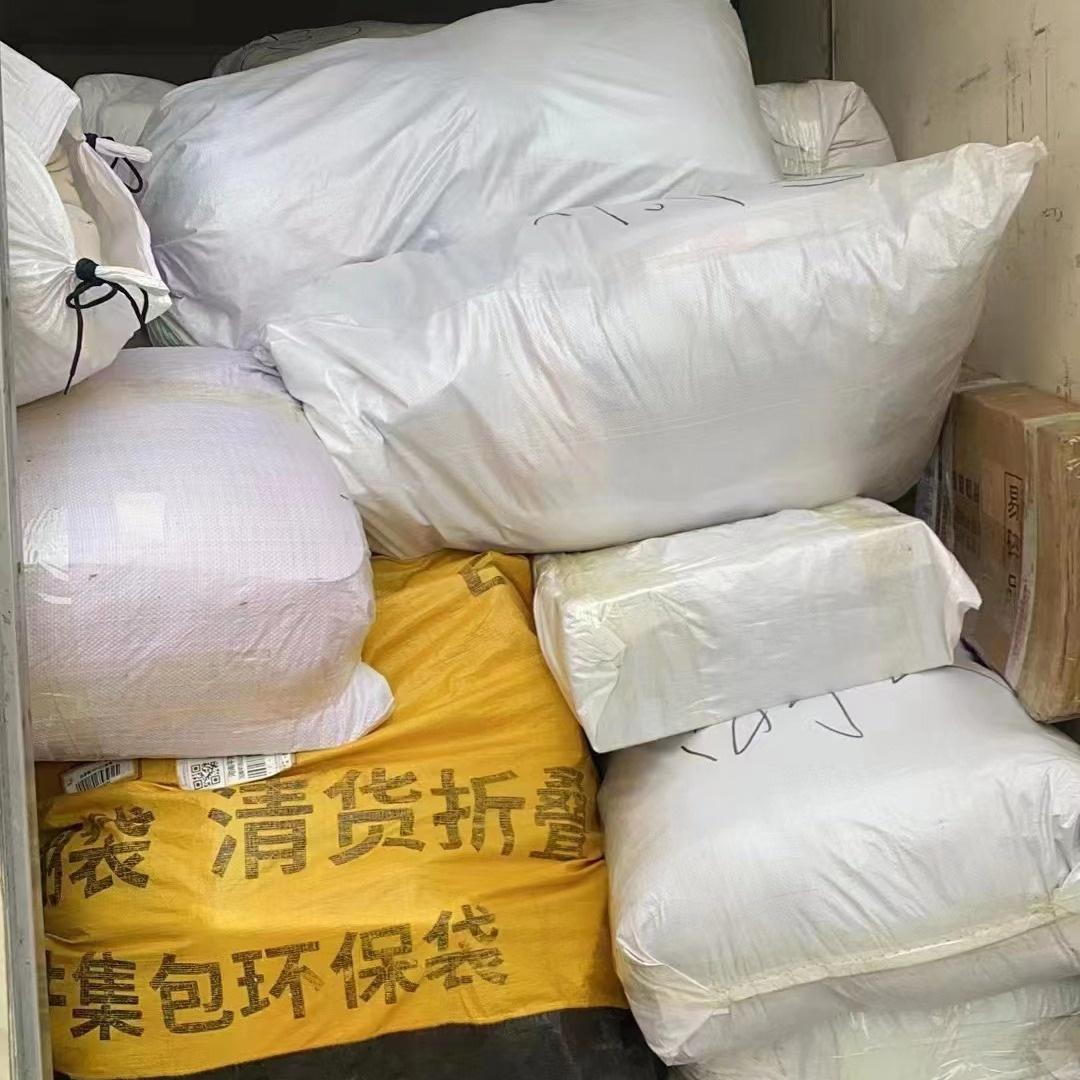 韵达什么都可以寄,韵达首次寄件有优惠吗