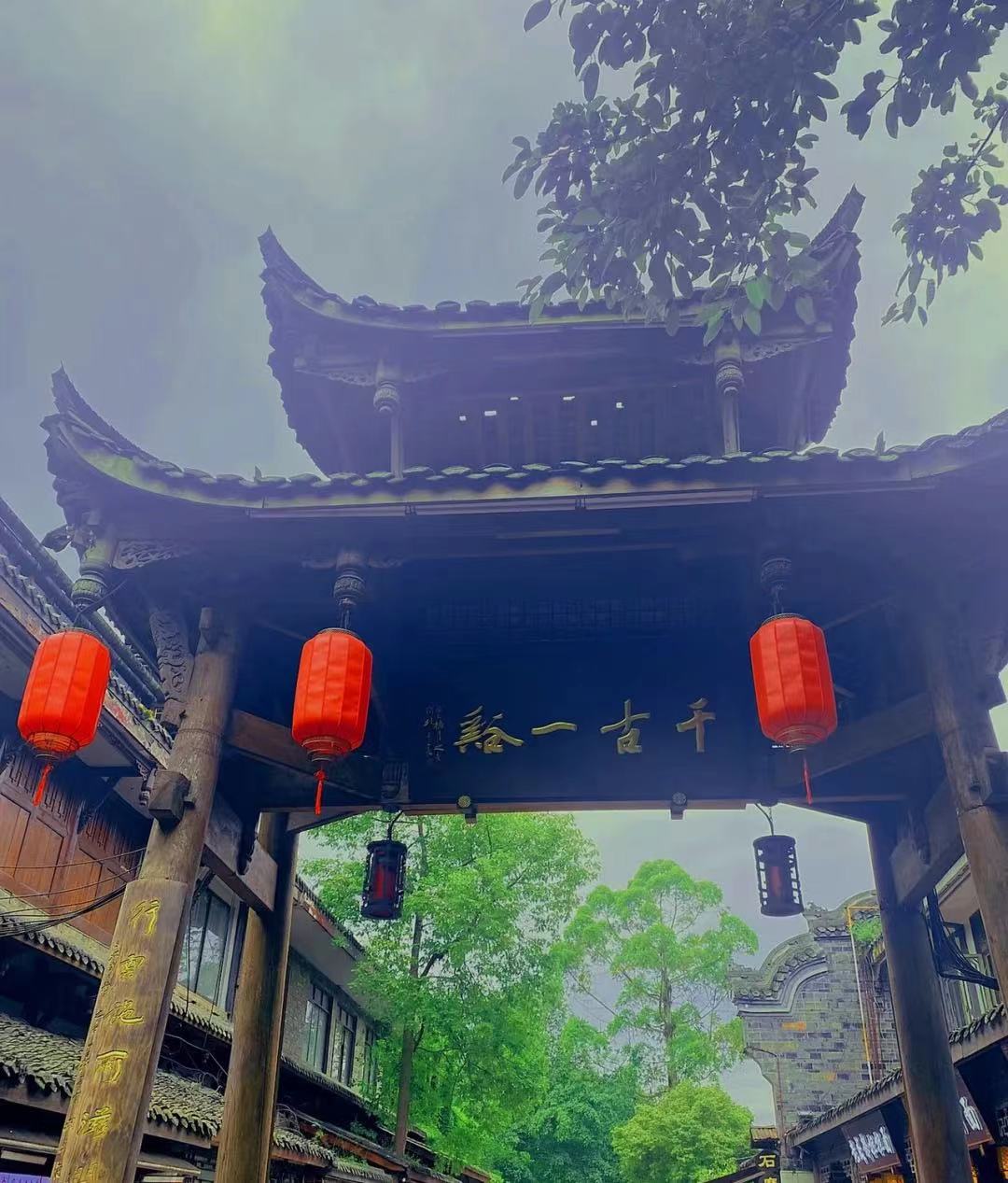 成都周边2-3天短途亲子游,成都2天短途旅游