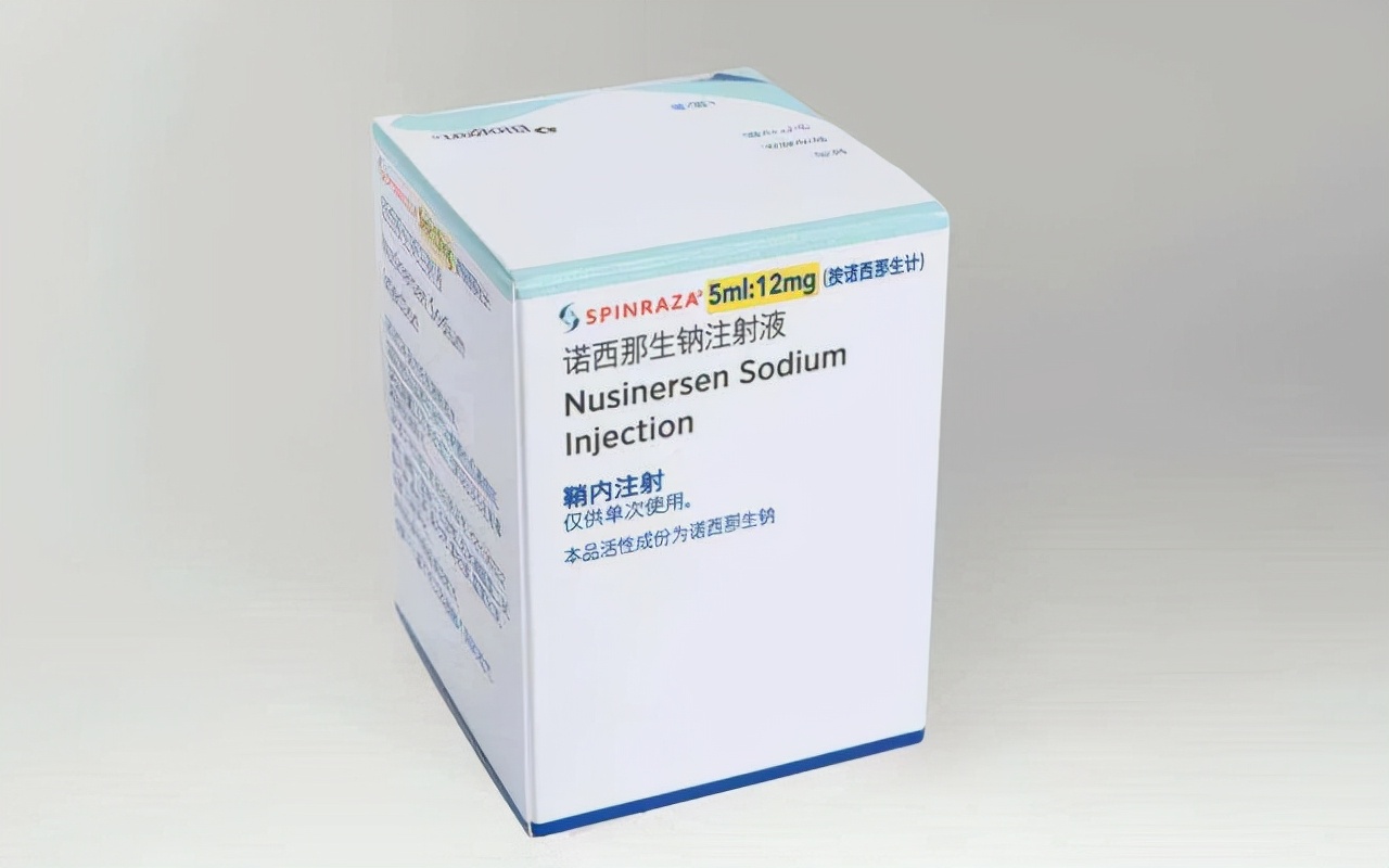 医保谈判药澳洲真的205元吗,医保谈判澳洲