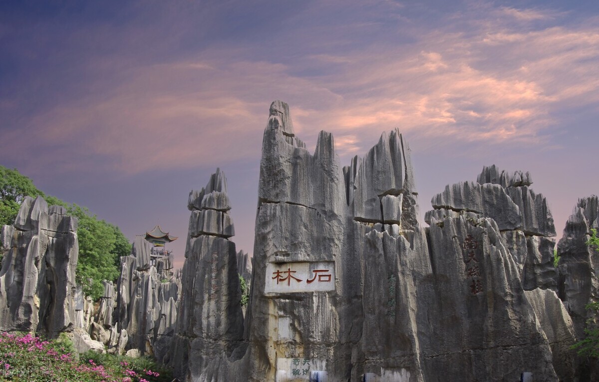 昆明及昆明周边景点,去昆明旅游攻略必去景点最新