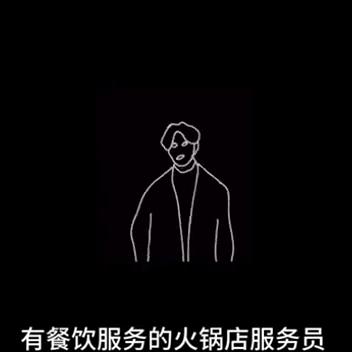 打暑假工感觉好煎熬,打暑假工去电影院好吗