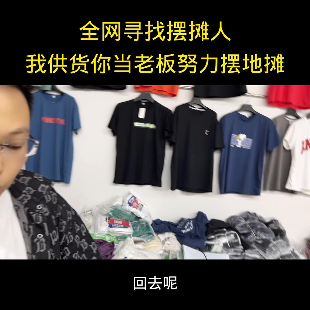 小本创业摆摊好项目糯米糕,小本创业摆摊好项目排行榜