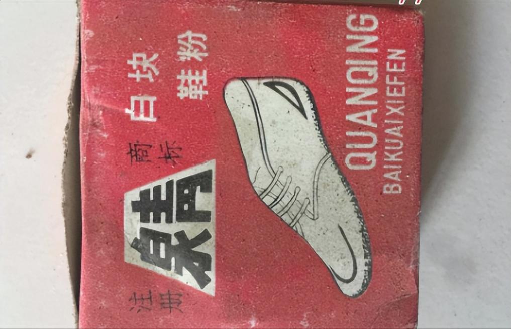 父母那时候的老物件,父母那一辈用的生活用品