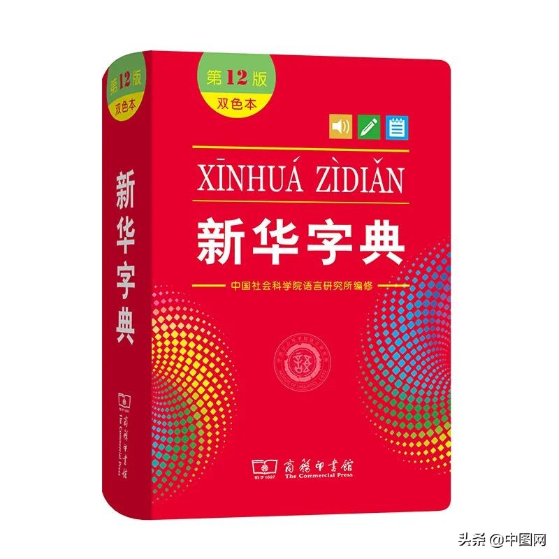 余生只能读一本书,如果余生只读一本你会读哪本