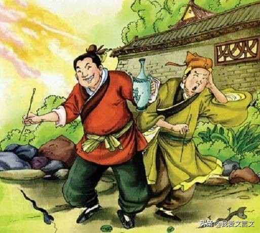 经典文言文解析,卫人迎新妇原文及翻译