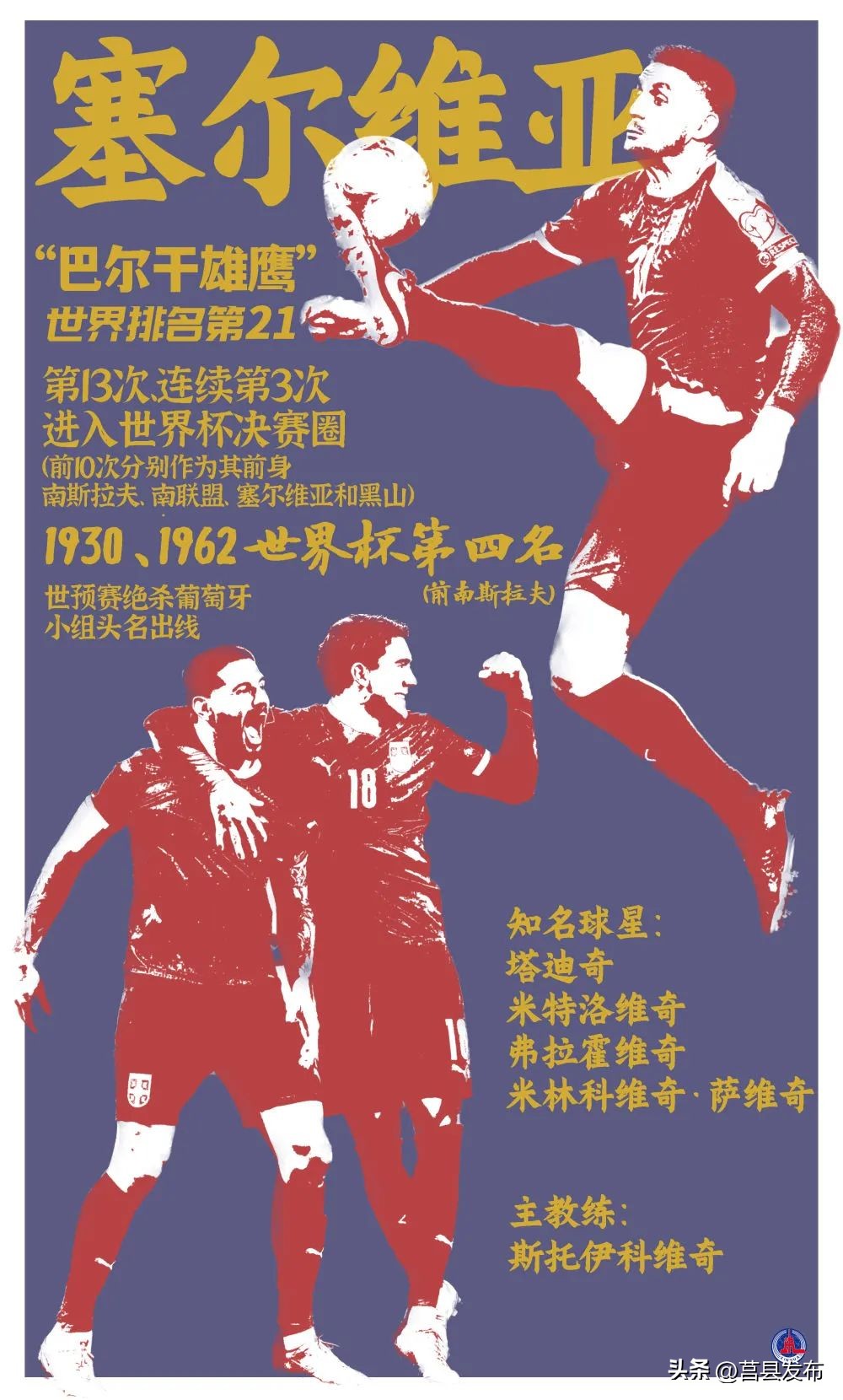 这一个月的屏保海报，已为你准备好了