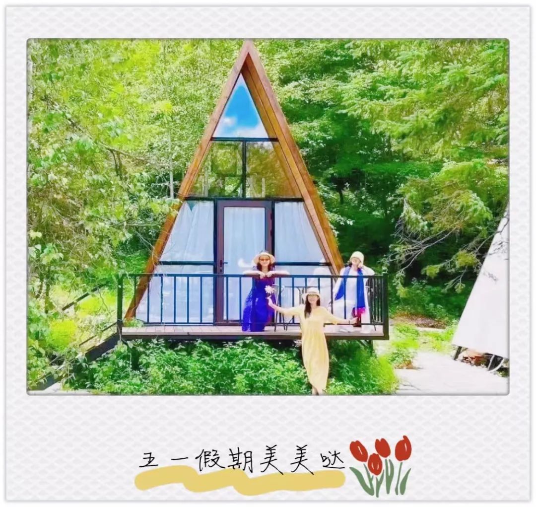 五一白山市自驾游的地方,五一白山出发2日游