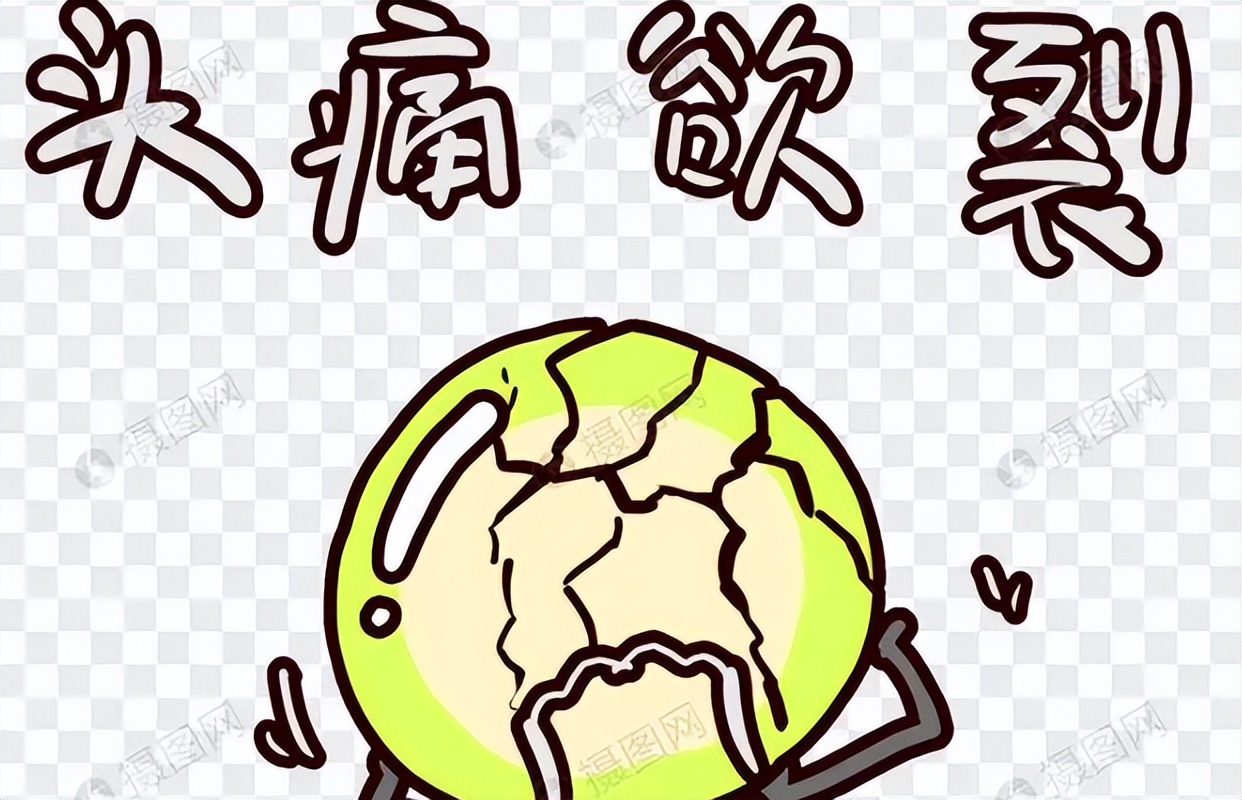 各种头痛的原因及治疗方案,头痛的临床诊断怎么说