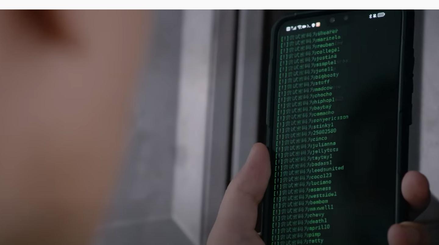 网络安全主要包括哪些安全,你安全吗网络安全知识